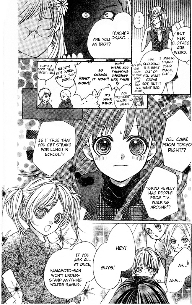 Yamamoto Zenjirou to Moushimasu Chapter 2 page 8 - Chapter 2