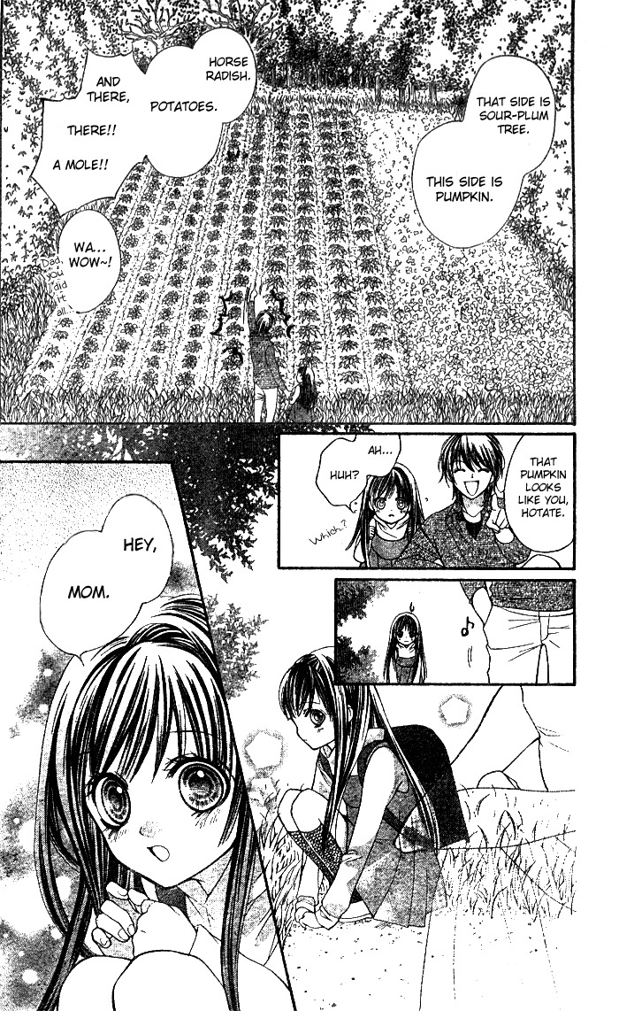 Yamamoto Zenjirou to Moushimasu Chapter 3 page 11 - Chapter 3
