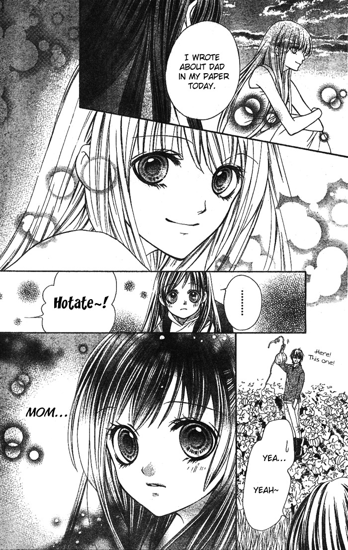 Yamamoto Zenjirou to Moushimasu Chapter 3 page 12 - Chapter 3