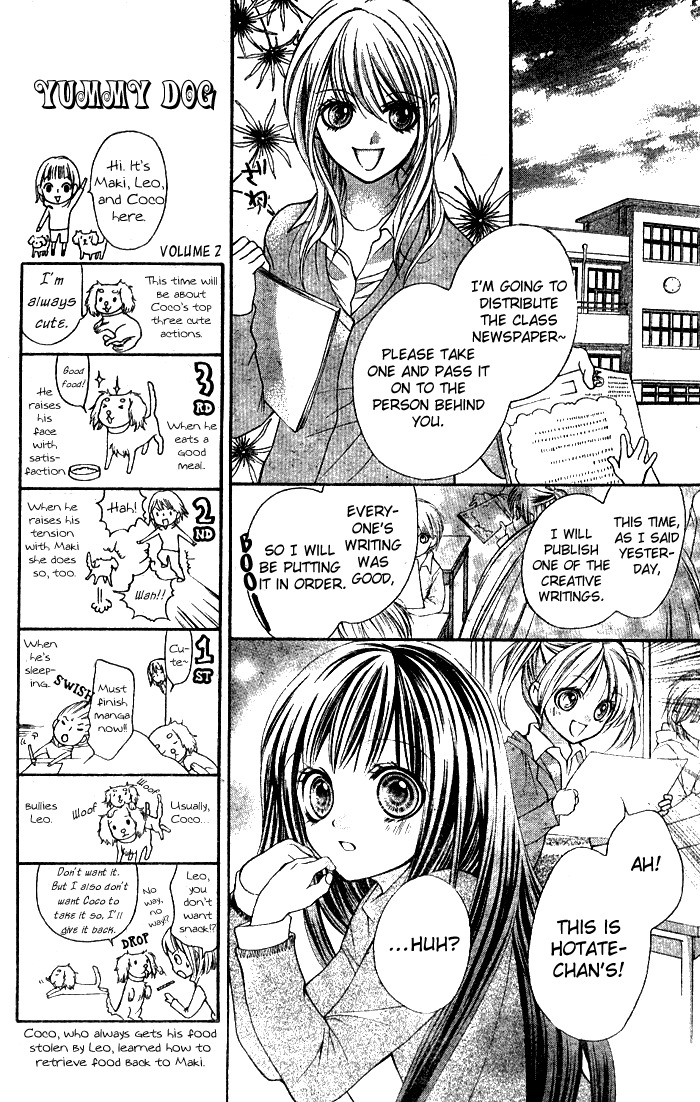 Yamamoto Zenjirou to Moushimasu Chapter 3 page 14 - Chapter 3