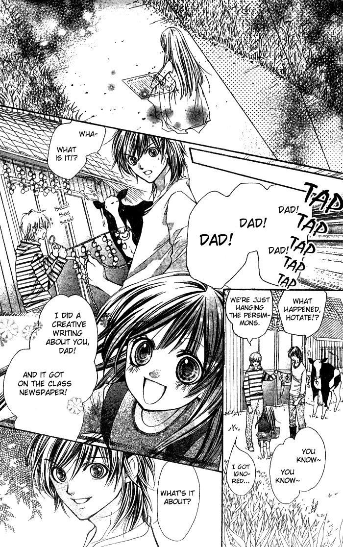 Yamamoto Zenjirou to Moushimasu Chapter 3 page 19 - Chapter 3