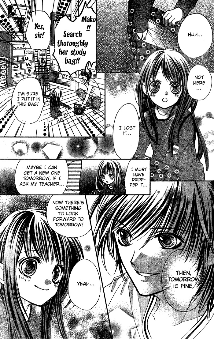 Yamamoto Zenjirou to Moushimasu Chapter 3 page 20 - Chapter 3