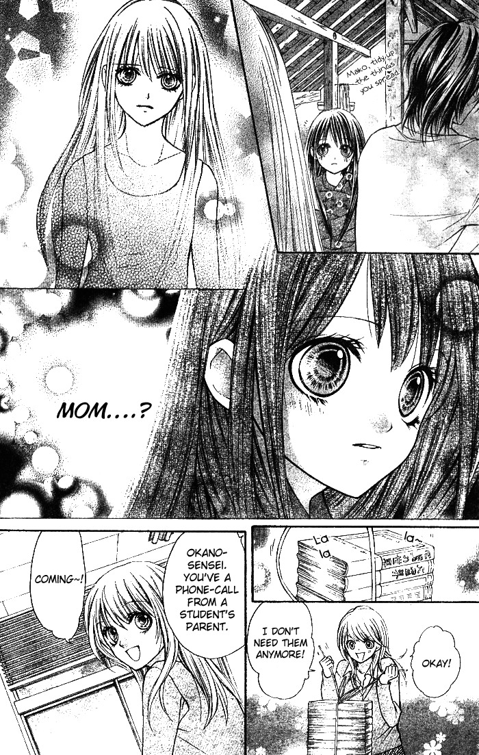 Yamamoto Zenjirou to Moushimasu Chapter 3 page 21 - Chapter 3