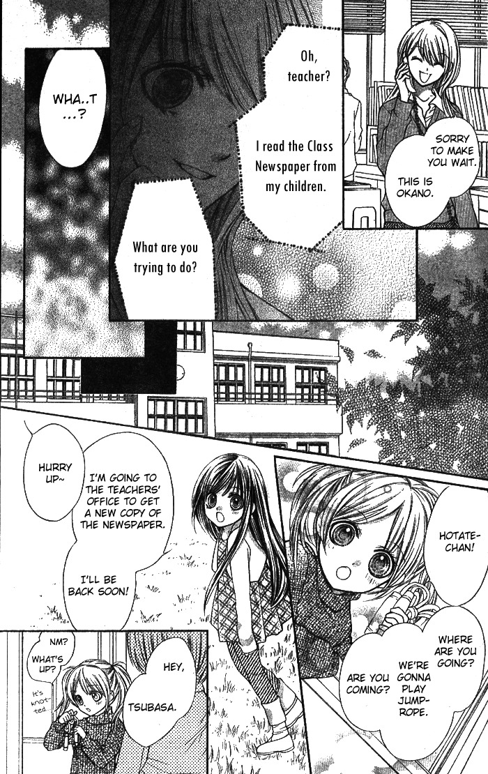 Yamamoto Zenjirou to Moushimasu Chapter 3 page 22 - Chapter 3