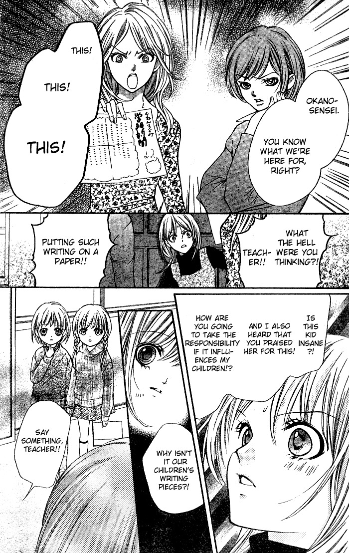Yamamoto Zenjirou to Moushimasu Chapter 3 page 24 - Chapter 3