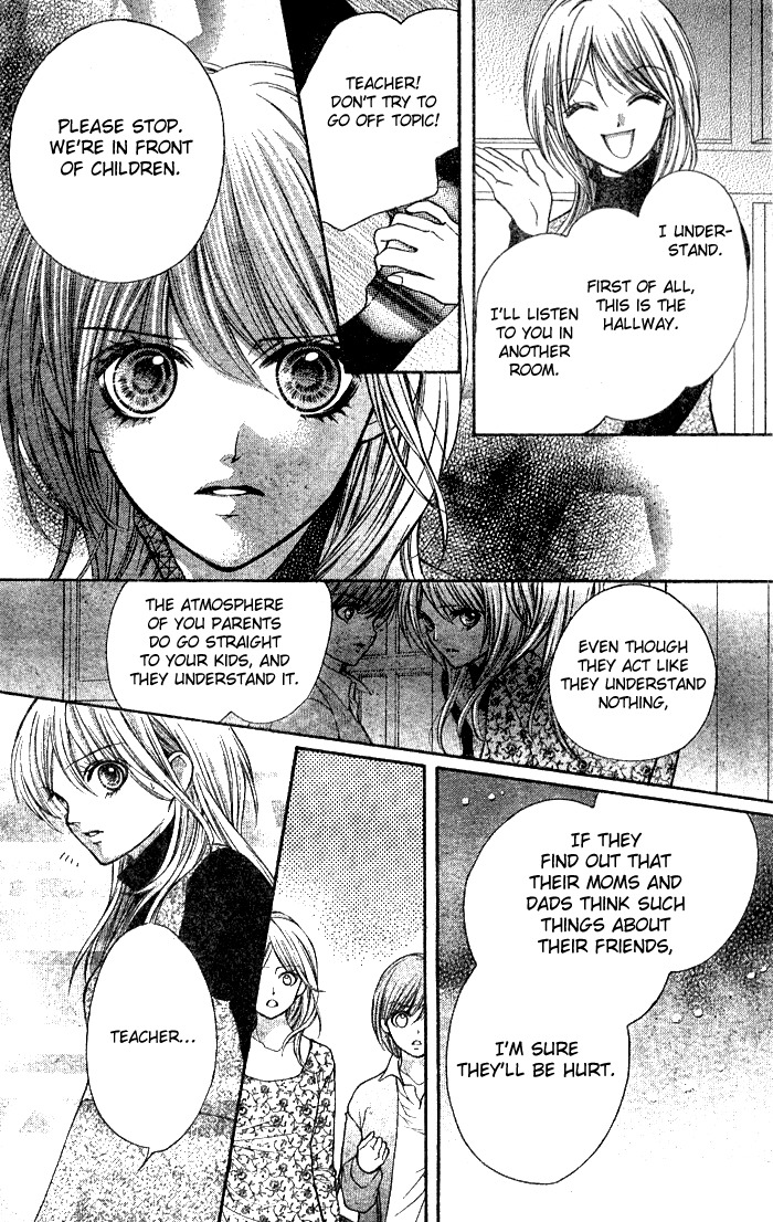 Yamamoto Zenjirou to Moushimasu Chapter 3 page 25 - Chapter 3