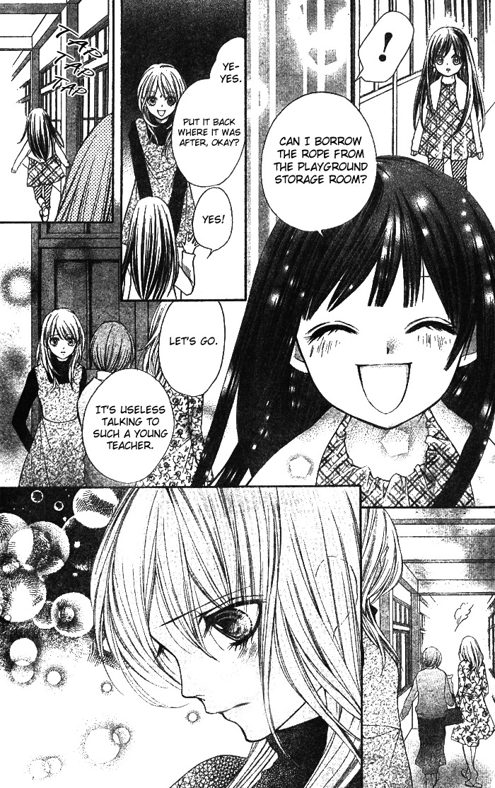 Yamamoto Zenjirou to Moushimasu Chapter 3 page 26 - Chapter 3