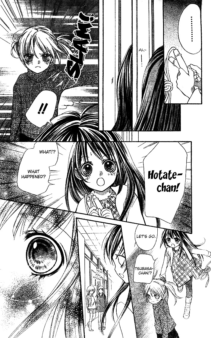 Yamamoto Zenjirou to Moushimasu Chapter 3 page 27 - Chapter 3