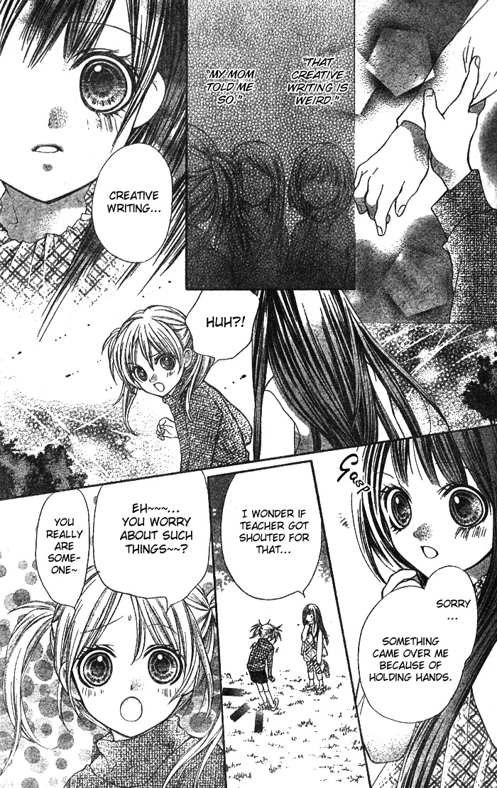 Yamamoto Zenjirou to Moushimasu Chapter 3 page 28 - Chapter 3
