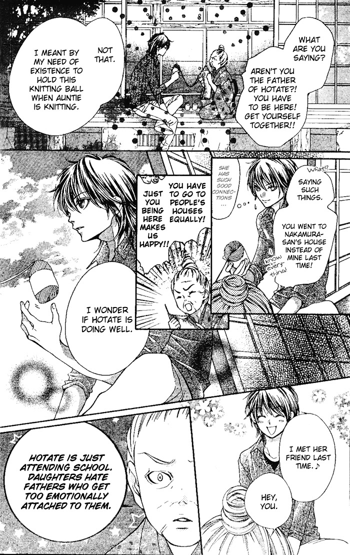 Yamamoto Zenjirou to Moushimasu Chapter 3 page 3 - Chapter 3