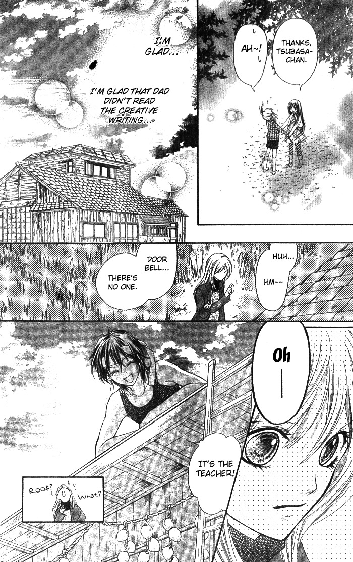 Yamamoto Zenjirou to Moushimasu Chapter 3 page 30 - Chapter 3