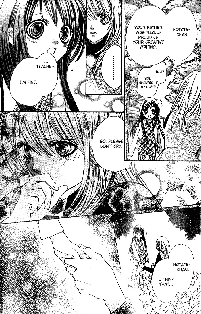 Yamamoto Zenjirou to Moushimasu Chapter 3 page 35 - Chapter 3