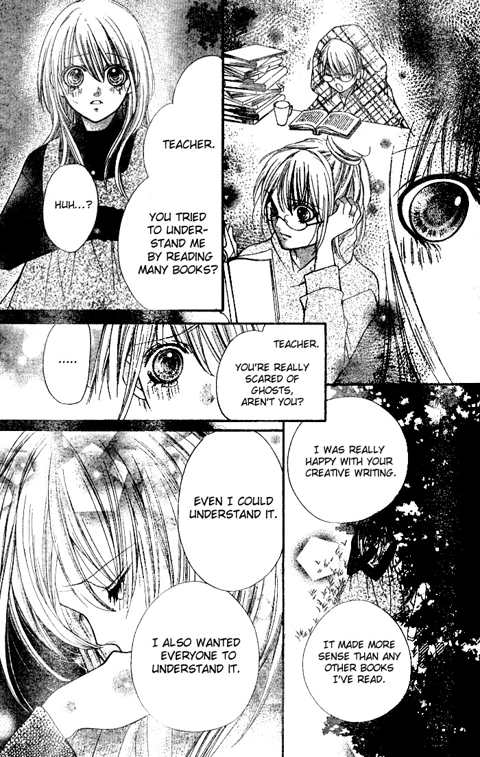 Yamamoto Zenjirou to Moushimasu Chapter 3 page 36 - Chapter 3