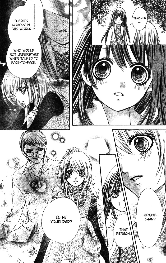 Yamamoto Zenjirou to Moushimasu Chapter 3 page 37 - Chapter 3