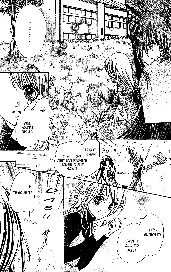 Yamamoto Zenjirou to Moushimasu Chapter 3 page 38 - Chapter 3
