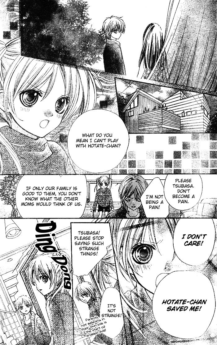 Yamamoto Zenjirou to Moushimasu Chapter 3 page 40 - Chapter 3