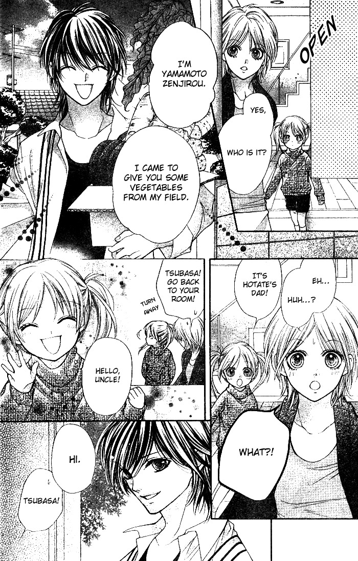 Yamamoto Zenjirou to Moushimasu Chapter 3 page 41 - Chapter 3