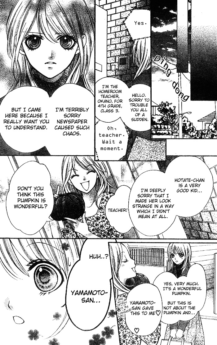 Yamamoto Zenjirou to Moushimasu Chapter 3 page 43 - Chapter 3