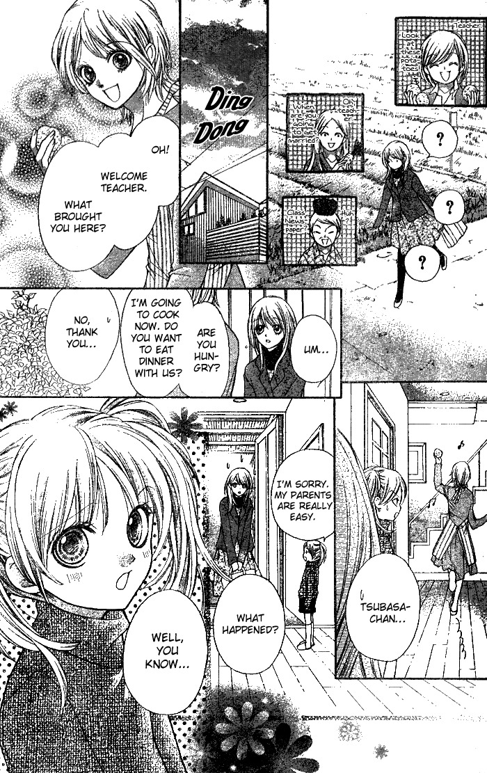 Yamamoto Zenjirou to Moushimasu Chapter 3 page 44 - Chapter 3