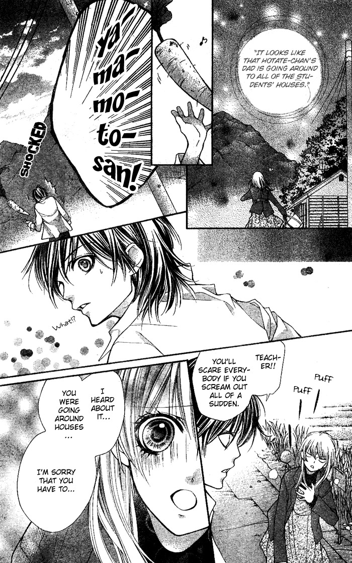 Yamamoto Zenjirou to Moushimasu Chapter 3 page 45 - Chapter 3