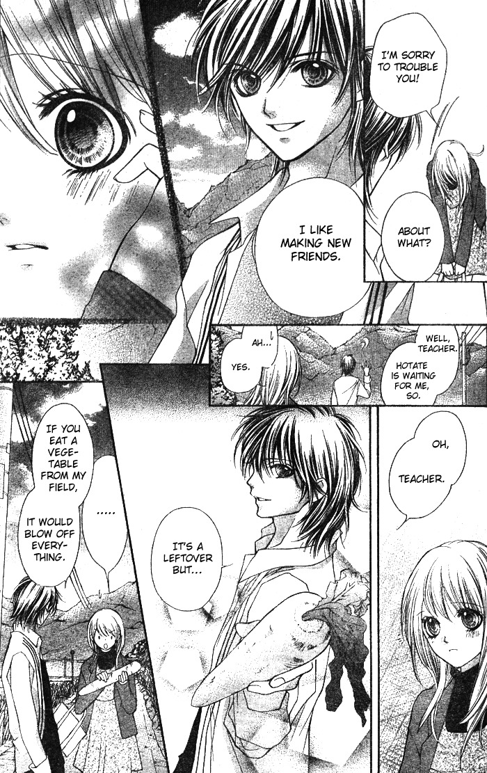 Yamamoto Zenjirou to Moushimasu Chapter 3 page 46 - Chapter 3
