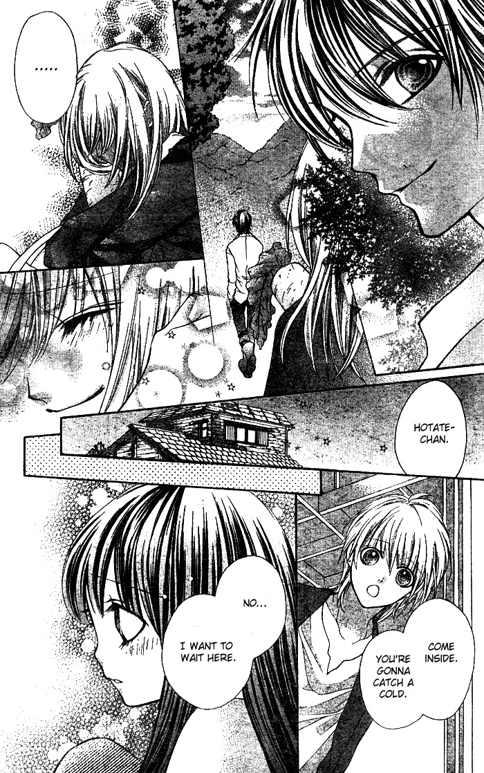 Yamamoto Zenjirou to Moushimasu Chapter 3 page 47 - Chapter 3