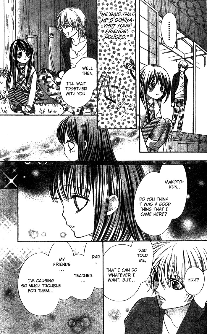 Yamamoto Zenjirou to Moushimasu Chapter 3 page 48 - Chapter 3
