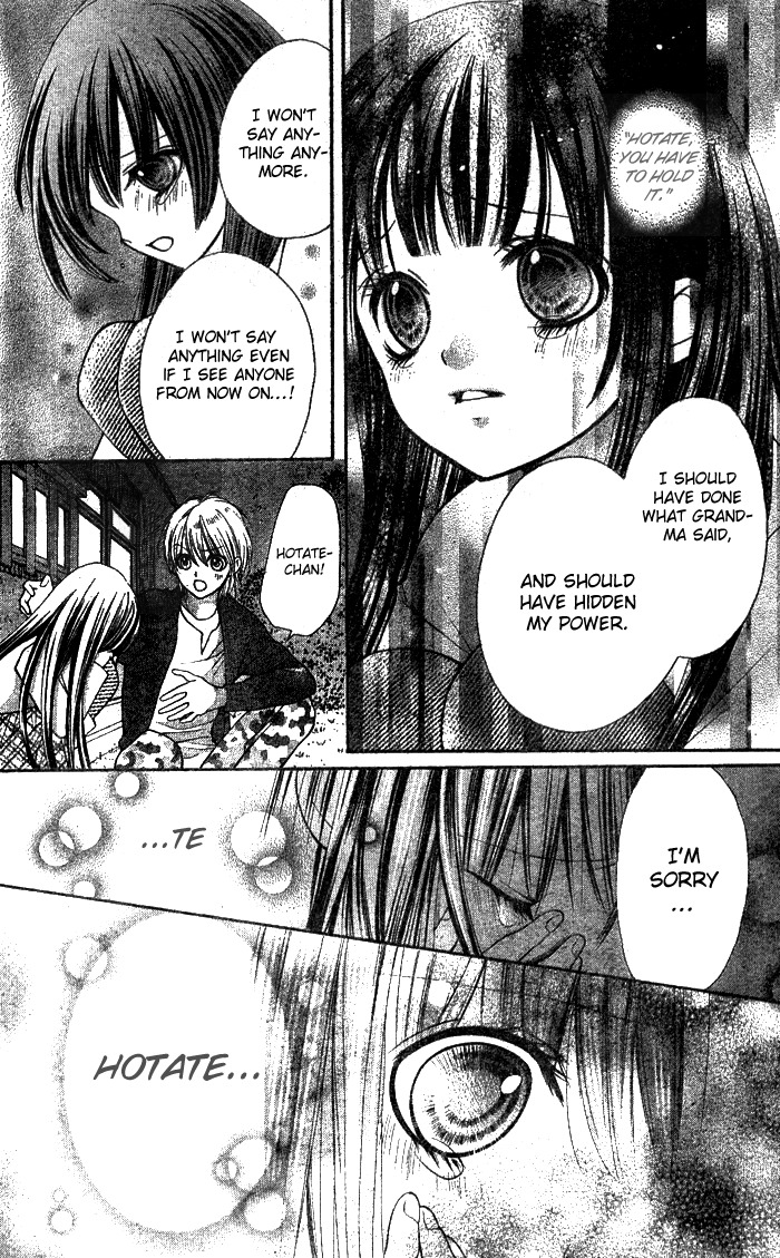 Yamamoto Zenjirou to Moushimasu Chapter 3 page 49 - Chapter 3