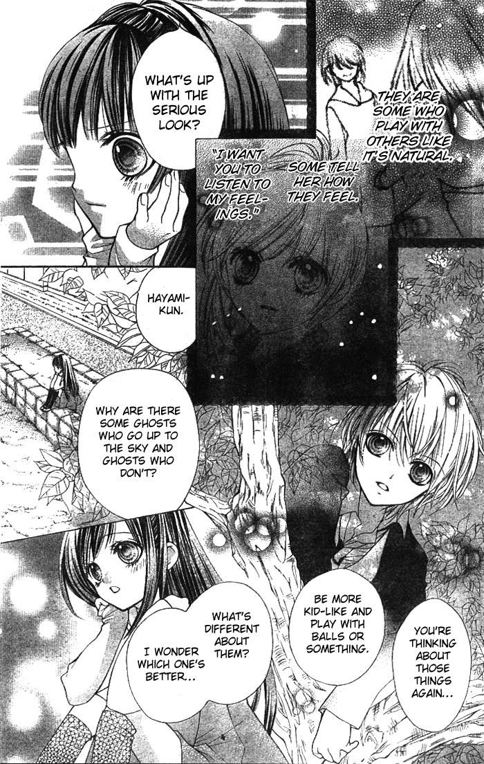 Yamamoto Zenjirou to Moushimasu Chapter 3 page 5 - Chapter 3
