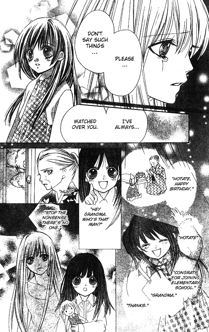Yamamoto Zenjirou to Moushimasu Chapter 3 page 51 - Chapter 3