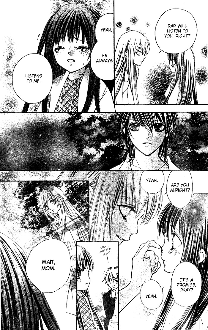 Yamamoto Zenjirou to Moushimasu Chapter 3 page 54 - Chapter 3