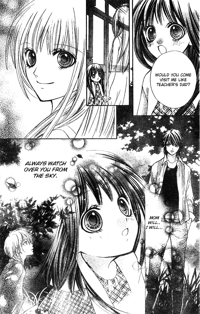 Yamamoto Zenjirou to Moushimasu Chapter 3 page 55 - Chapter 3