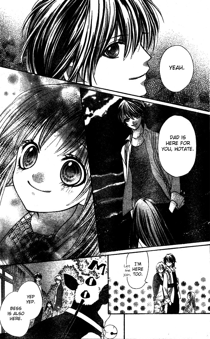 Yamamoto Zenjirou to Moushimasu Chapter 3 page 57 - Chapter 3
