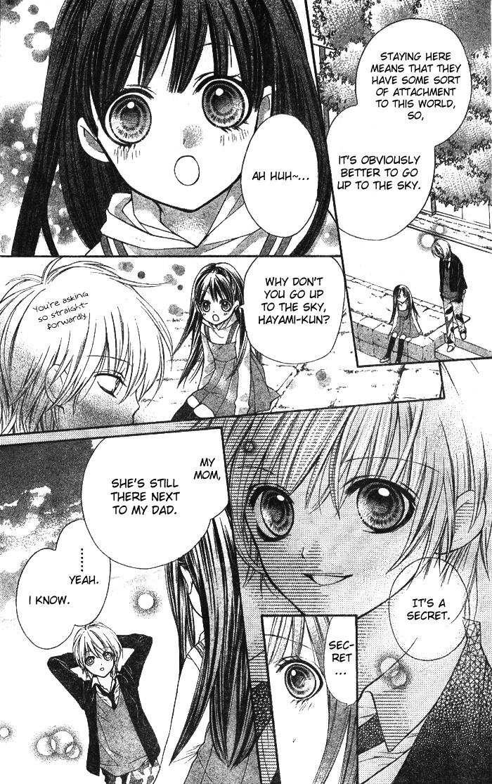 Yamamoto Zenjirou to Moushimasu Chapter 3 page 6 - Chapter 3