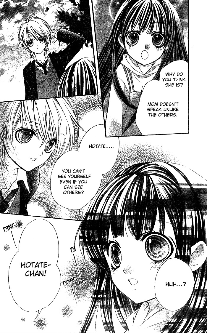 Yamamoto Zenjirou to Moushimasu Chapter 3 page 7 - Chapter 3
