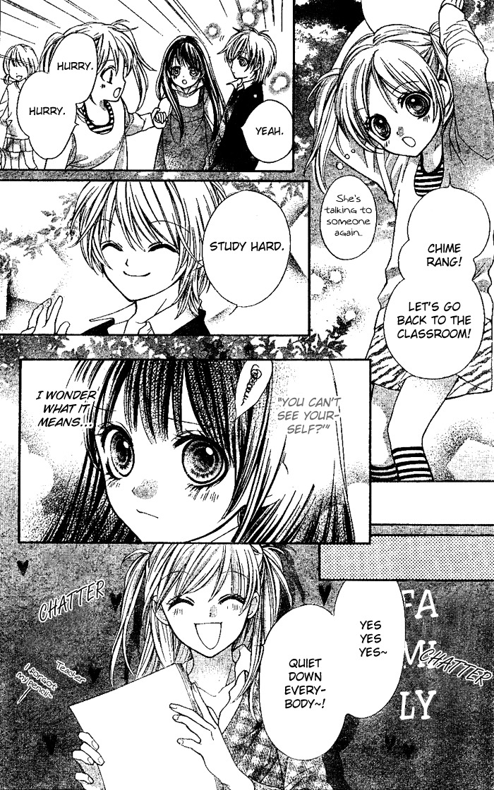 Yamamoto Zenjirou to Moushimasu Chapter 3 page 8 - Chapter 3