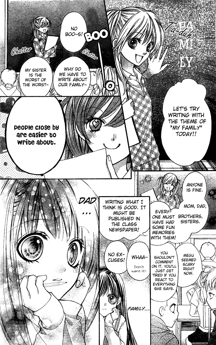 Yamamoto Zenjirou to Moushimasu Chapter 3 page 9 - Chapter 3