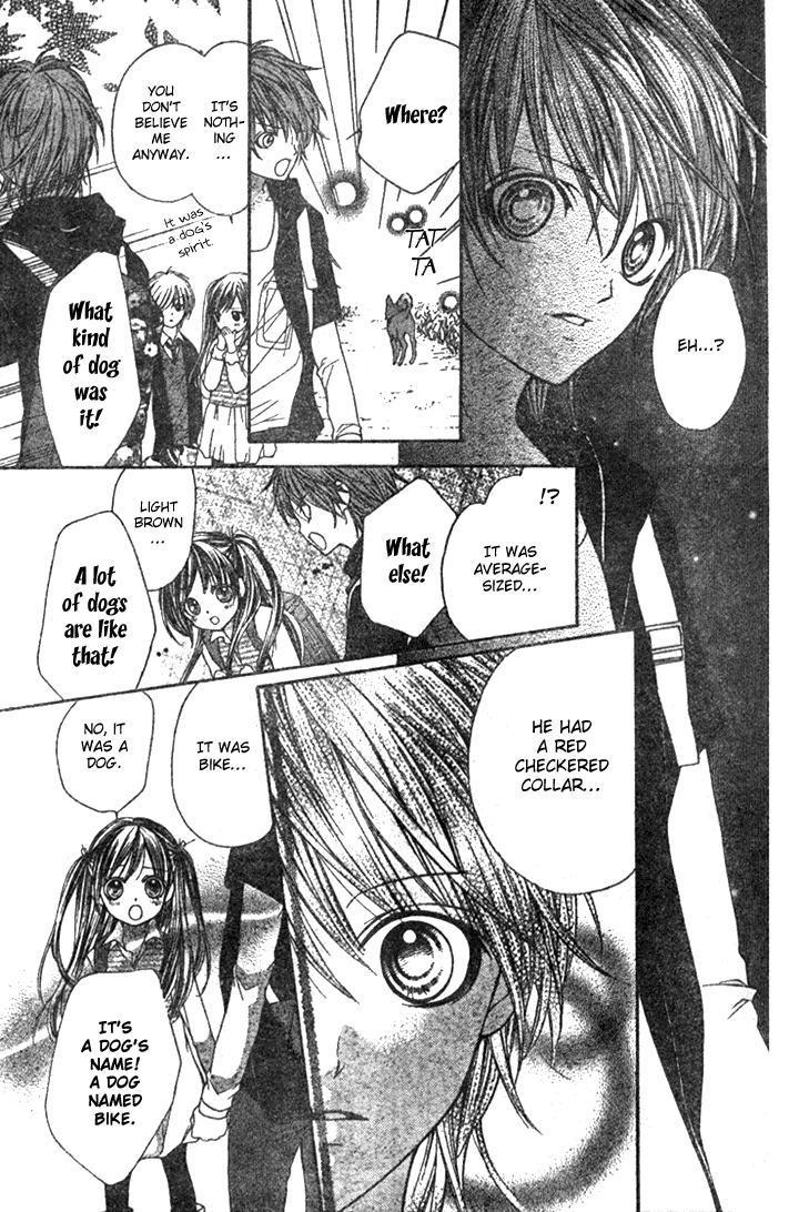 Yamamoto Zenjirou to Moushimasu Chapter 4 page 13 - Chapter 4