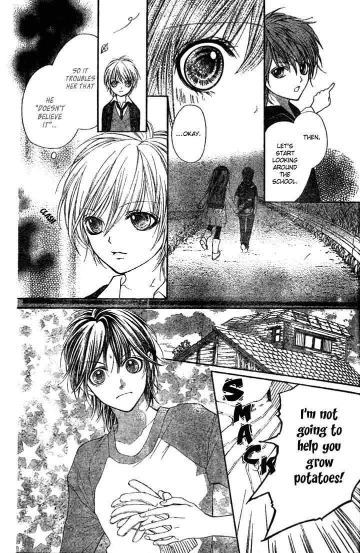 Yamamoto Zenjirou to Moushimasu Chapter 4 page 15 - Chapter 4