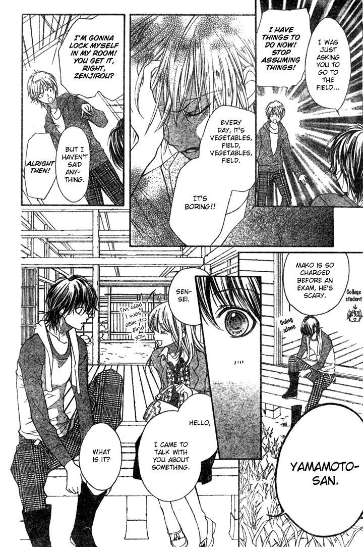 Yamamoto Zenjirou to Moushimasu Chapter 4 page 16 - Chapter 4