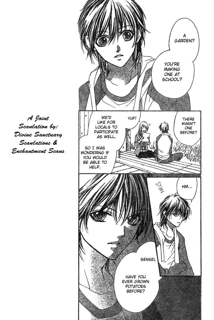 Yamamoto Zenjirou to Moushimasu Chapter 4 page 17 - Chapter 4