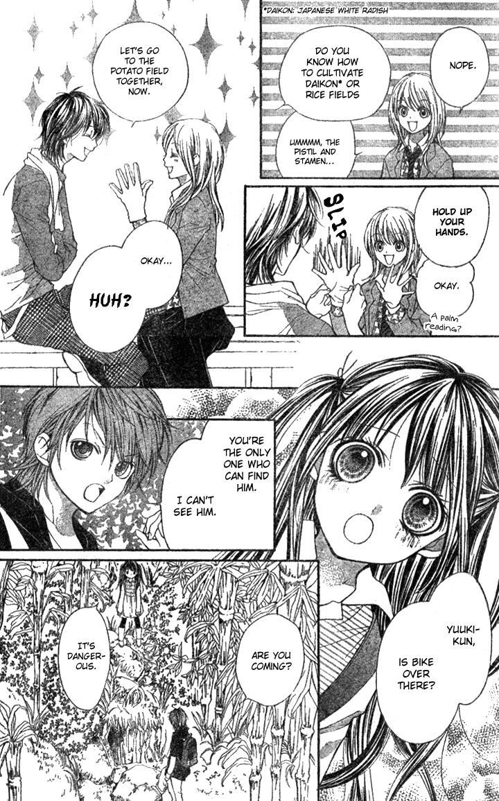 Yamamoto Zenjirou to Moushimasu Chapter 4 page 18 - Chapter 4