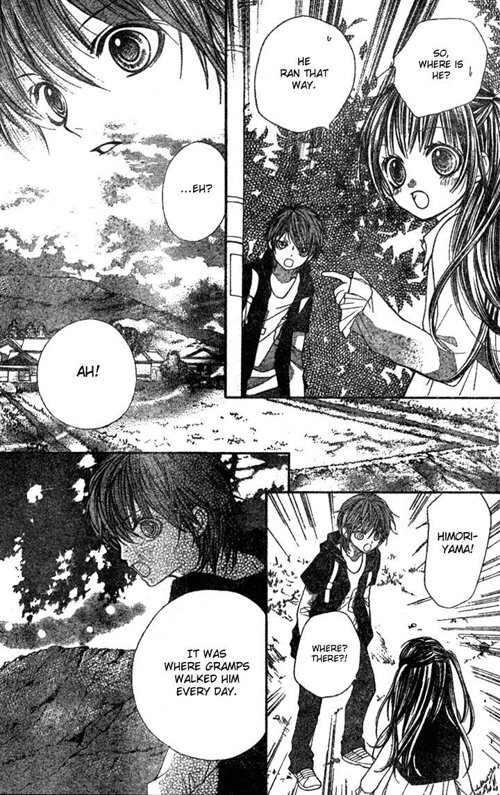 Yamamoto Zenjirou to Moushimasu Chapter 4 page 21 - Chapter 4