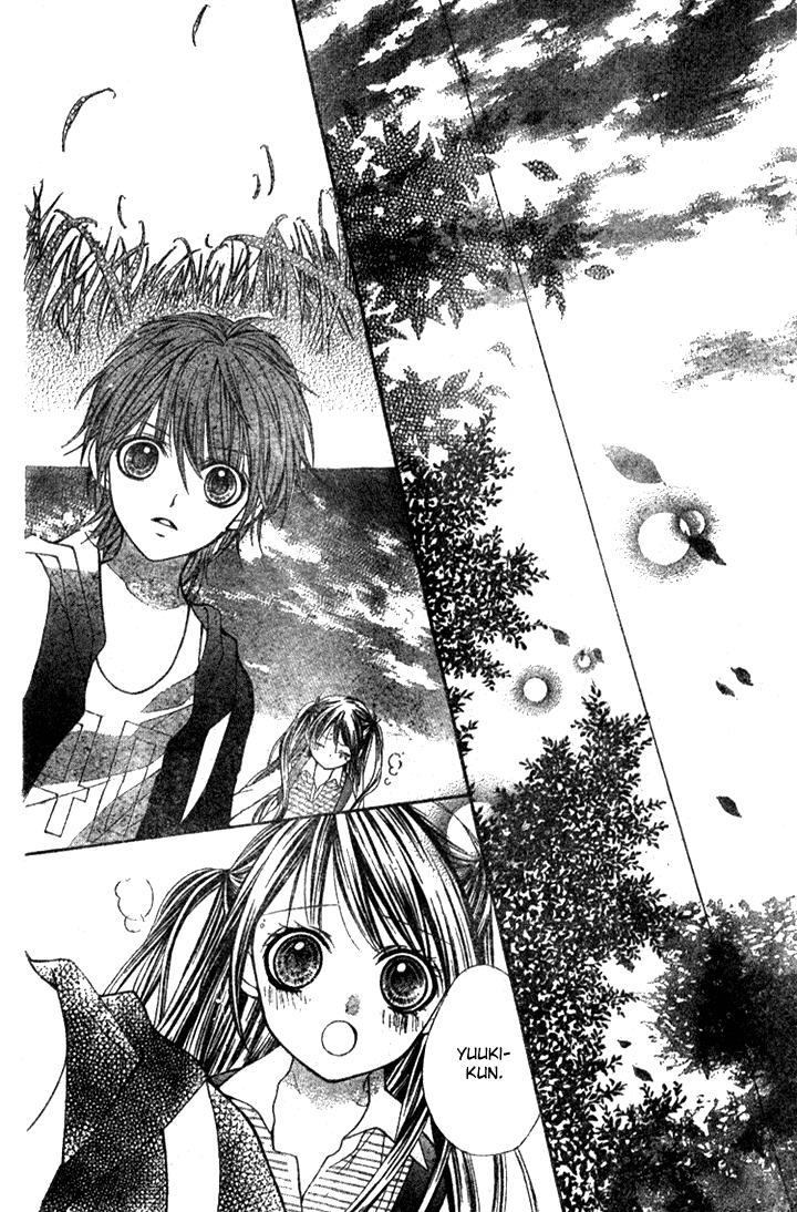 Yamamoto Zenjirou to Moushimasu Chapter 4 page 22 - Chapter 4