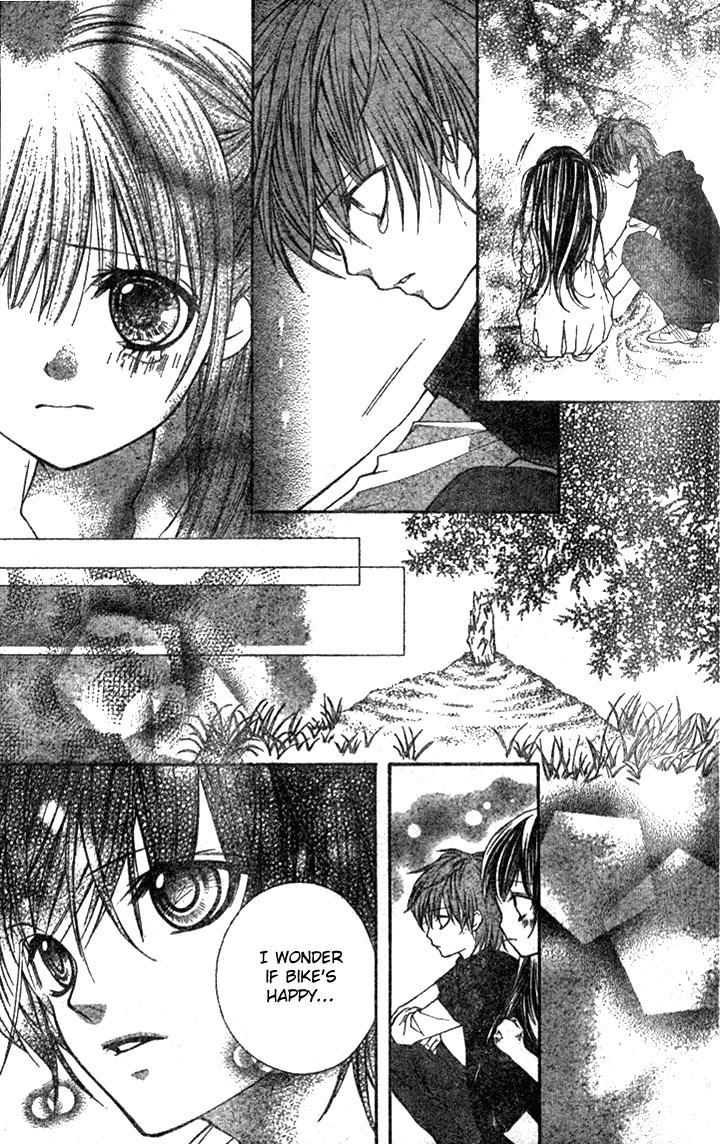 Yamamoto Zenjirou to Moushimasu Chapter 4 page 25 - Chapter 4