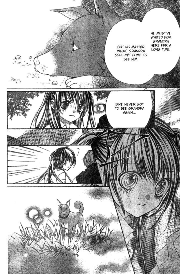 Yamamoto Zenjirou to Moushimasu Chapter 4 page 28 - Chapter 4