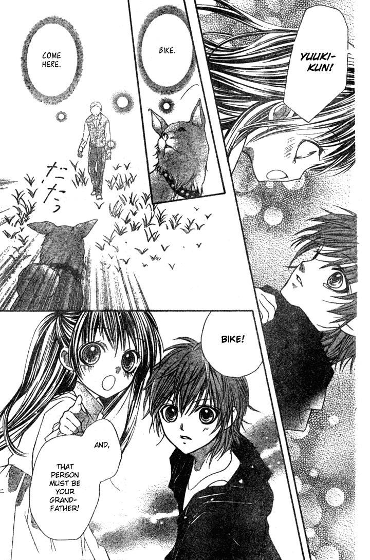 Yamamoto Zenjirou to Moushimasu Chapter 4 page 29 - Chapter 4