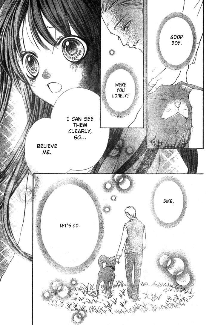Yamamoto Zenjirou to Moushimasu Chapter 4 page 31 - Chapter 4