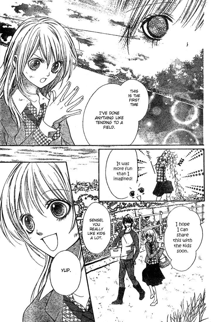 Yamamoto Zenjirou to Moushimasu Chapter 4 page 33 - Chapter 4