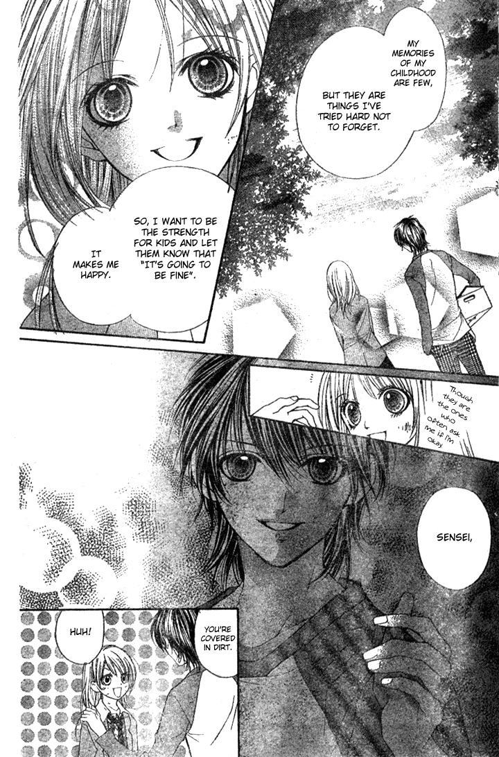 Yamamoto Zenjirou to Moushimasu Chapter 4 page 34 - Chapter 4
